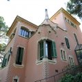 Park Guell. Barcelona. Hiszpania.